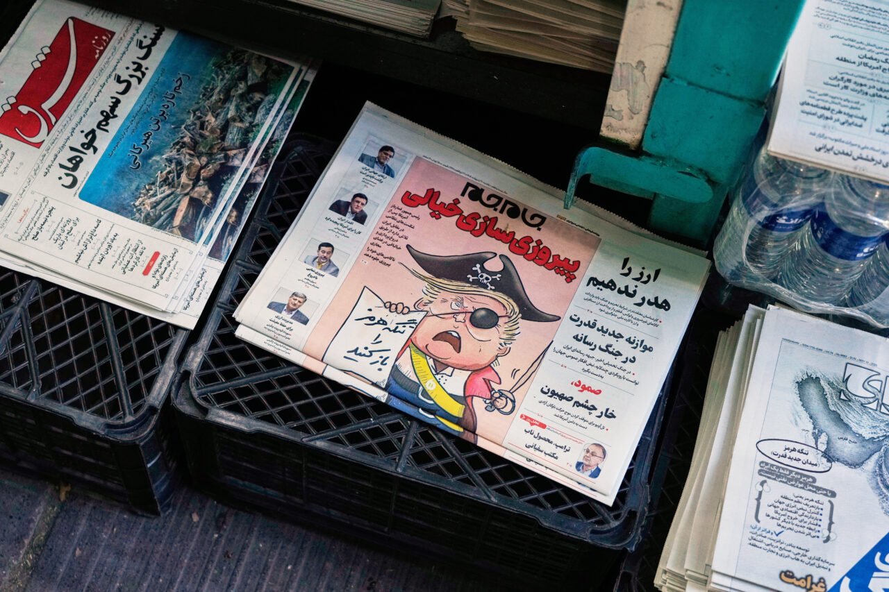 Secondo Israele, l’Iran avrebbe un piano per uccidere Donald Trump